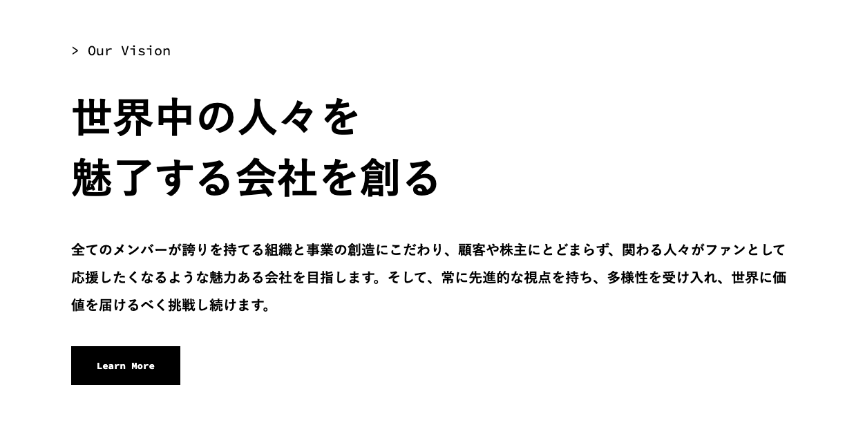 アトラエ,Green,転職サイト,:Atrae