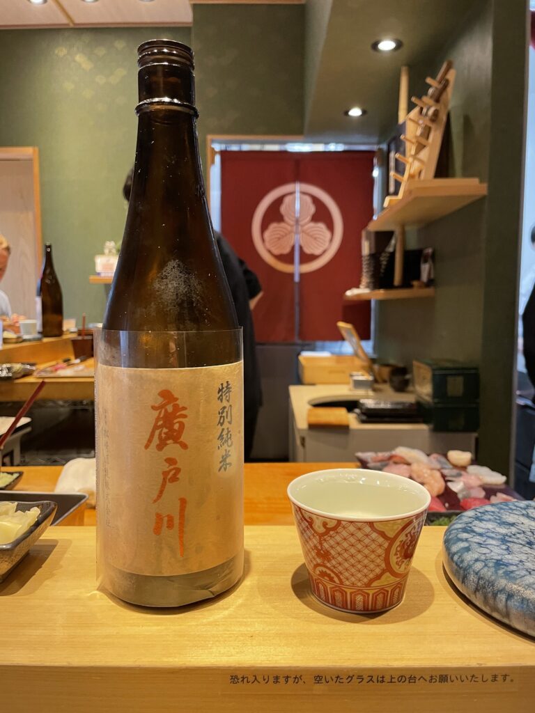 浜松町,大門,寿司,立喰い鮨 浩也,日本酒